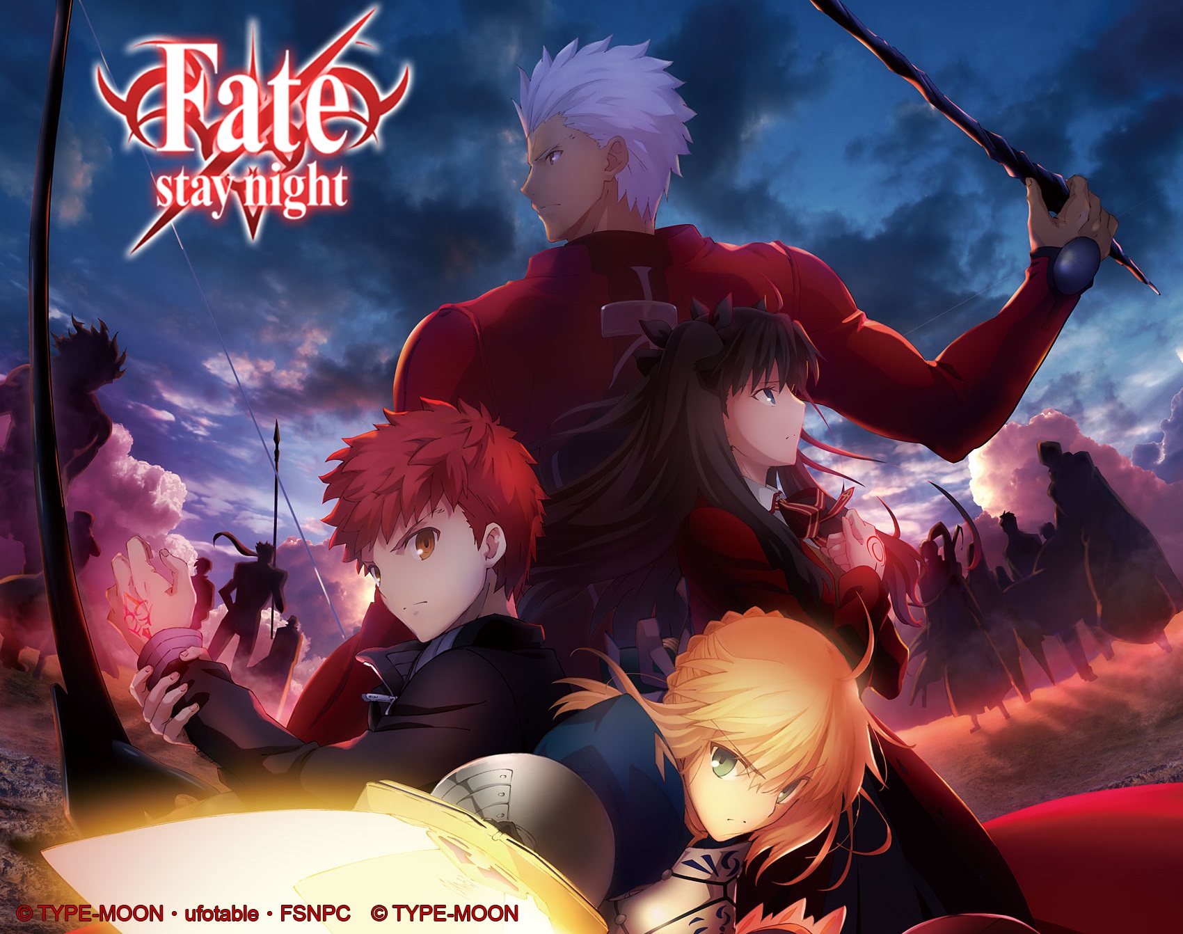 Fate/stay night: Unlimited Blade Works (anime)